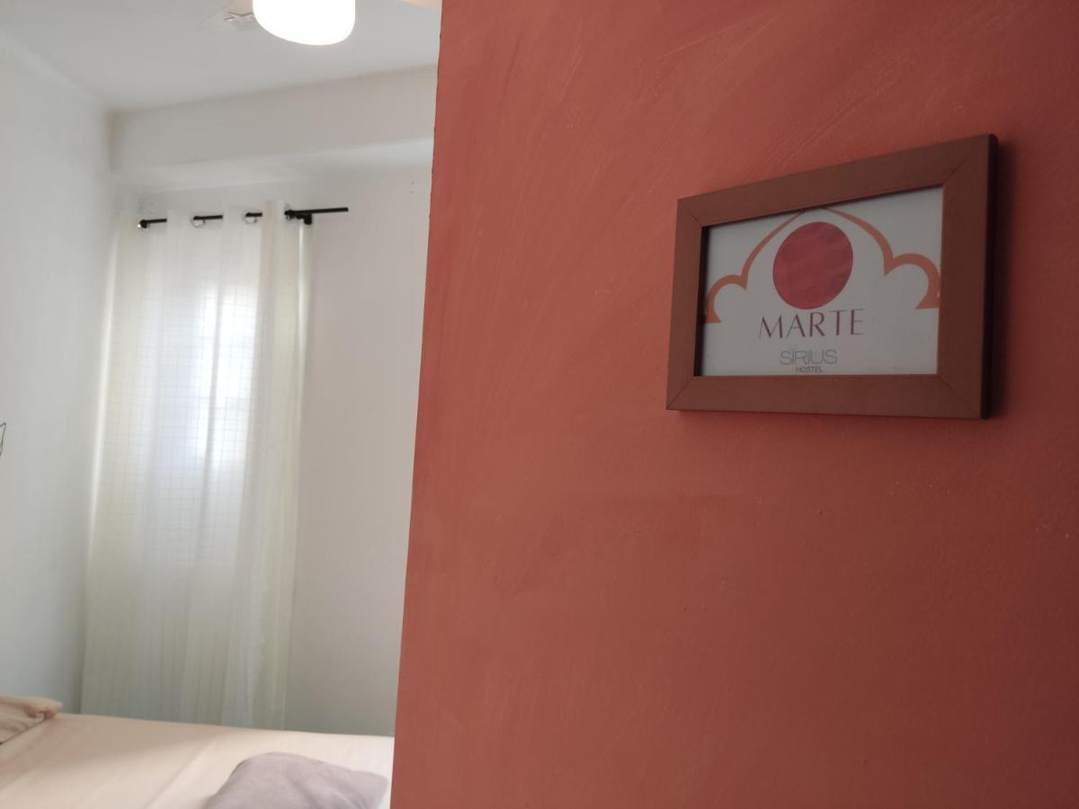 Sirius Hostel リオデジャネイロ エクステリア 写真